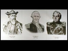 Портреты путешественников (25 штук, формат А3) - fgospostavki.ru - Тихорецк