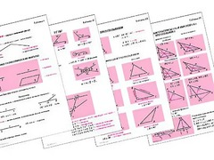 Таблицы по геометрии 7 класс (18 штук, формат А1) - fgospostavki.ru - Тихорецк