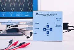 Осциллограф цифровой двухканальный - fgospostavki.ru - Тихорецк