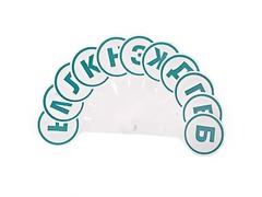 Касса-веер согласных - fgospostavki.ru - Тихорецк