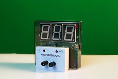 Датчик индуктивности с независимой индикацией (демонстрационный) - fgospostavki.ru - Тихорецк