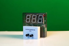 Датчик электрического сопротивления с независимой индикацией (омметр демонстрационный) - fgospostavki.ru - Тихорецк