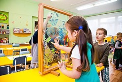 Игровой набор "Мольберт с зеркалом" - fgospostavki.ru - Тихорецк