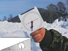 Угломер вертикальный - fgospostavki.ru - Тихорецк