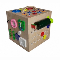 Бизикуб «Лучший друг» - fgospostavki.ru - Тихорецк