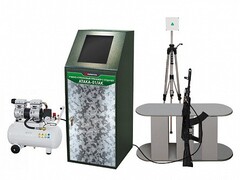 Учебно-стрелковый тренажер с отдачей "Атака-01/АК" - fgospostavki.ru - Тихорецк