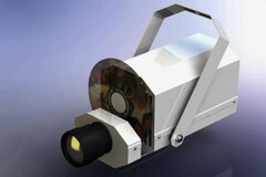 Проектор Солнечный-LED - fgospostavki.ru - Тихорецк