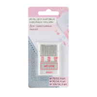Набор игл для швейной машины - fgospostavki.ru - Тихорецк