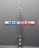 Дистиллятор с шаровым холодильником 500 миллилитров - fgospostavki.ru - Тихорецк