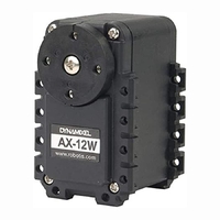 Сервомотор DYNAMIXEL AX-12W - fgospostavki.ru - Тихорецк