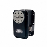 Сервомотор DYNAMIXEL MX-106T - fgospostavki.ru - Тихорецк