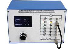 Учебный лабораторный стенд «Полупроводниковые оптические генераторы. Определение постоянной Планка на основе измерения напряжения включения полупроводниковых излучающих светодиодов и полупроводникового лазера» - fgospostavki.ru - Тихорецк
