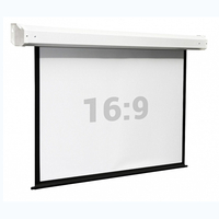 Экран настенный с электроприводом Electra DSEM-164008m - fgospostavki.ru - Тихорецк