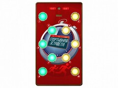 Многофункциональный спортивно-игровой комплекс "Спортивная эстафета" - fgospostavki.ru - Тихорецк