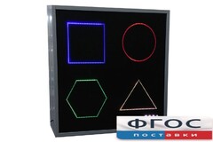 Интерактивная панель «Цветные фигуры 4» (вариант 3) - fgospostavki.ru - Тихорецк