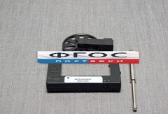 Фотозатвор (оптоэлектрический датчик) (KDS-1023) - fgospostavki.ru - Тихорецк