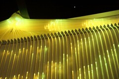 Настенный гребень для «Звёздного дождя» - fgospostavki.ru - Тихорецк