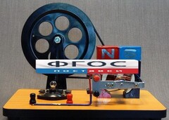 Генератор ручной - fgospostavki.ru - Тихорецк