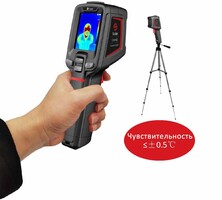 Тепловизор (вариант 1) - fgospostavki.ru - Тихорецк