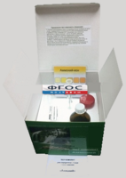 Тест-комплект «Аммоний» - fgospostavki.ru - Тихорецк