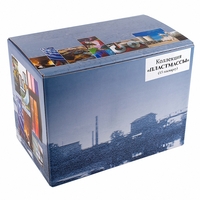 Раздаточная коллекция "Пластмассы" (15 паспарту) - fgospostavki.ru - Тихорецк