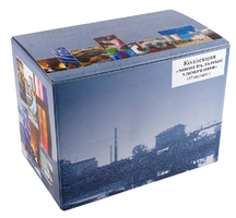 Раздаточная коллекция "Минеральные удобрения" (15 паспарту) - fgospostavki.ru - Тихорецк