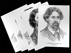 Портреты художников (22 шт, ф А3 ) - fgospostavki.ru - Тихорецк