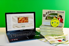 Коллекция натурально-интерактивная "Шелк" - fgospostavki.ru - Тихорецк