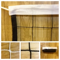 Сетка волейбольная (2,2 миллиметра) - fgospostavki.ru - Тихорецк