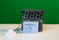 Датчик освещенности с независимой индикацией (люксметр демонстрационный) - fgospostavki.ru - Тихорецк