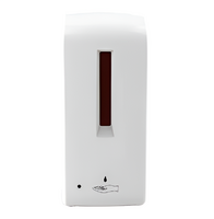 Автоматический диспенсер дезинфицирующих средств  - fgospostavki.ru - Тихорецк