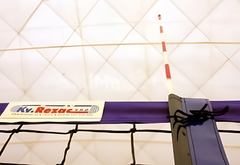 Антенны волейбольные под карманы - fgospostavki.ru - Тихорецк