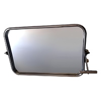 Зеркало поворотное (600*400 миллиметров) - fgospostavki.ru - Тихорецк