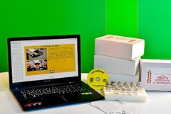 Коллекция натурально-интерактивная "Нефть и продукты ее переработки" - fgospostavki.ru - Тихорецк