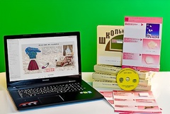 Коллекция натурально-интерактивная "Хлопок" - fgospostavki.ru - Тихорецк