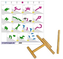 Игровой набор "Городки" - fgospostavki.ru - Тихорецк