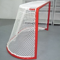 Сетка для хоккейных ворот (нить 2,2 миллиметра, 1,85Х1,25Х0,5 метров) - fgospostavki.ru - Тихорецк