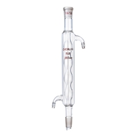 Холодильник шаровый 200 мл. - fgospostavki.ru - Тихорецк