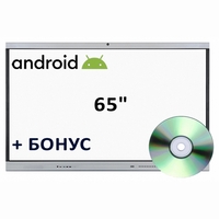 Интерактивная панель со встроенным компьютером Android 65 дюймов - fgospostavki.ru - Тихорецк