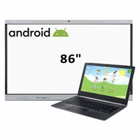 Интерактивная панель 86", ноутбук - fgospostavki.ru - Тихорецк