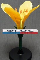 Модель "Цветок капусты" - fgospostavki.ru - Тихорецк