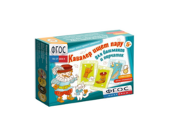 Настольная игра "Кавалер ищет пару" - fgospostavki.ru - Тихорецк