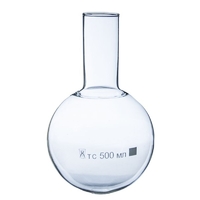 Колба круглодонная 500 мл. - fgospostavki.ru - Тихорецк