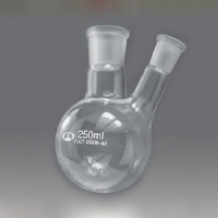 Колба круглодонная с двумя горловинами и шлифами 250 мл. - fgospostavki.ru - Тихорецк