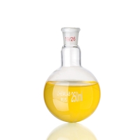 Колба круглодонная со шлифом 250 мл. - fgospostavki.ru - Тихорецк