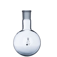 Колба круглодонная со шлифом 500 мл. - fgospostavki.ru - Тихорецк