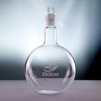 Колба плоскодонная  2000 мл. - fgospostavki.ru - Тихорецк