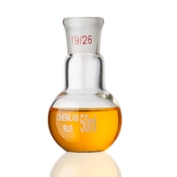 Колба плоскодонная со шлифом 50 мл. - fgospostavki.ru - Тихорецк