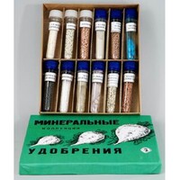 Коллекция "Минеральные удобрения" - fgospostavki.ru - Тихорецк