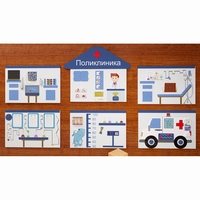 Комплект настенных панелей «Больница» - fgospostavki.ru - Тихорецк